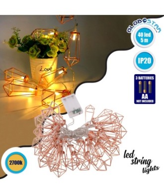 79806 Διακοσμητική Γιρλάντα Bronze Cone 5 Μέτρα με Διακόπτη On-Off - 40 LED 4W με Μπαταρίες 3xAA & Διάφανο Καλώδιο IP20 Θερμό Λευκό 2700K Μ5m